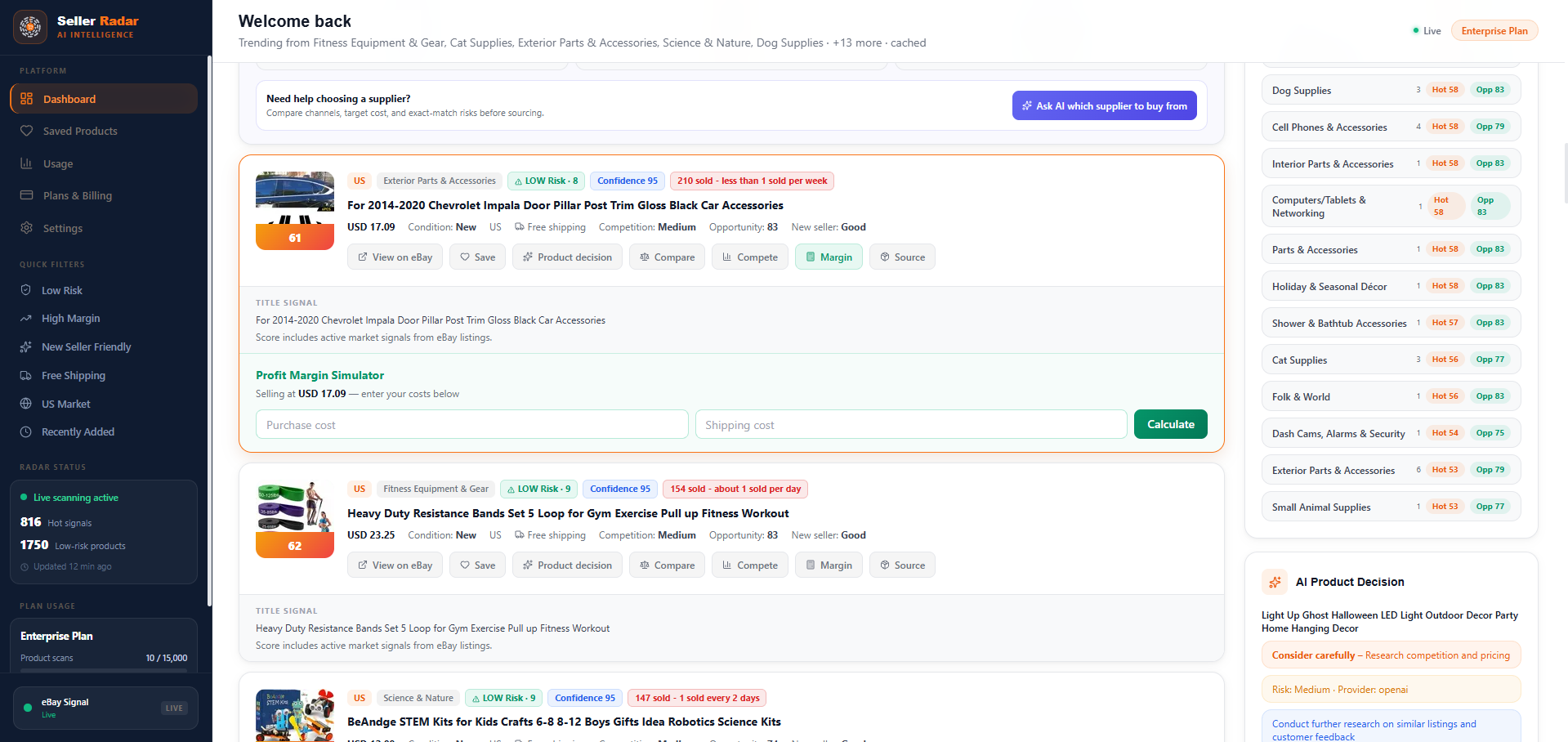 Profit Margin Simulator with purchase cost and shipping cost inputs